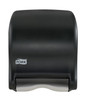 Tork Paper Towel Dispenser H21 9.12X11.78X14.39 IN Plastic Smoke Automatic Electronic 1/Each