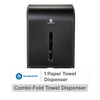 Georgia-Pacific Pro® Paper Towel Dispenser 11.125X13.625 IN Wall Mount Black C-Fold Multifold Combination Fold 1/Each