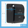 Pacific Blue Ultra™ Paper Towel Dispenser 9X12.9X16 IN Wall Mount Black 1-Roll Mechanical High Capacity 8IN Roll 1/Each