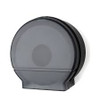 Toilet Paper Dispenser Gray Jumbo (JRT) 9IN Roll 1/Each