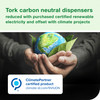 Tork T7 Toilet Paper Dispenser 5.078X14.173X8.228 IN Plastic Wall Mount White Coreless Side-by-Side High Capacity 1/Each