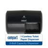Compact® Toilet Paper Dispenser 6.75X10.12 IN Wall Mount Black 2-Roll Coreless Side-by-Side High Capacity 1/Each