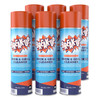 Suma® Break-Up® Citrus Scent Oven & Grill Cleaner 19 OZ Aerosol RTU Kosher Ready to Use 6/Case