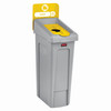 Slim Jim® Lid Resin Yellow For Bottle 1/Each
