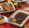 Lid Low Dome Full Size Plastic For Steam Table Pan 50/Case