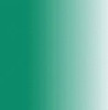 Airbrush Color 9 OZ Green Spray 1/Each