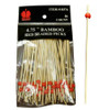 Poly King® Pick Bamboo Red Beaded 50 Count/Pack 20 Packs/Case 1000 Count/Case