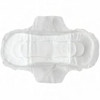 Maxithins® Pad White With Wings 18 Count/Pack 12 Packs/Case