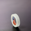 CP 105 Masking Tape 24MM X55M Natural Crepe Paper Rubber Adhesive 4.2MIL 36 Rolls/Case 96 Cases/Pallet