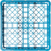 OptiClean™ Warewashing Rack 9 Compartment Blue 19.88X19.88X4 IN PP 1/Each