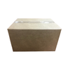 Produce Food Storage Box Bottom 16X12X9 IN 25/Bundle