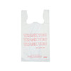 Bag 11X6X18 IN 1/7 HDPE 13MIC Thank You T-Sack 2000/Case