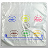 Bag 10X8.5+2 IN HDPE 0.5MIL Clear All Days 7 Color With Lip & Flip Closure Portion Bag Saddlepack Flat 2000/Case