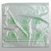 Bag 10X8.5+2 IN HDPE0.5MIL Clear Green Friday With Lip & Flip Closure Portion Bag Saddlepack Flat 2000/Case