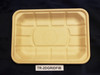 2D Tray 8.375X6X1 IN 1 Compartment Pulp Fiber Kraft Rectangle 500/Case