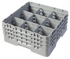 Cambro Glass Rack 19.25X19.25X3.875 IN 9 Compartment Gray With Extension 1/Each