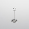 Card Holder 6 IN Stainless Steel Silver Dishwasher Safe 1/Each