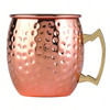 Arcoroc Moscow Mule Drinking Jar 16 FLOZ 18/10 Stainless Steel Copper Hammered Texture 12/Case