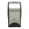 ActiveAire® Air Freshener Dispenser Silver 4.75X4.5 IN 1/Each