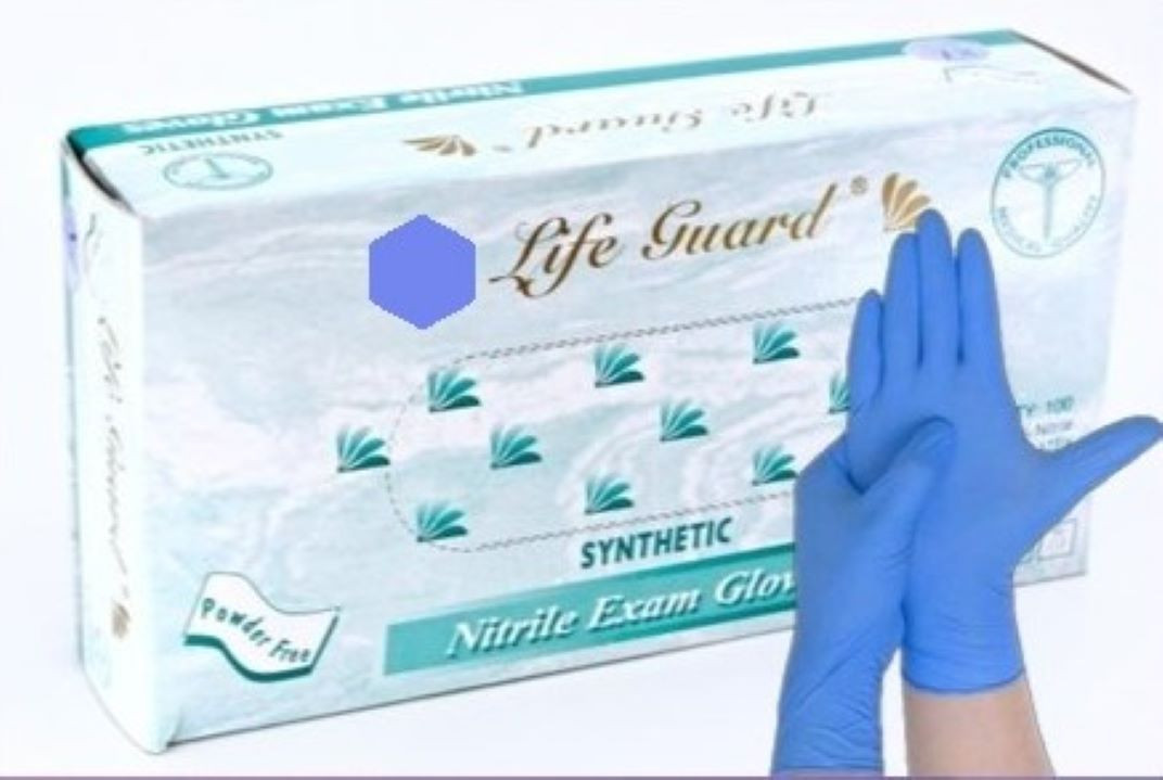 Sentry® Examination Gloves Large (LG) Blue 3.5MIL Nitrile Powder-Free 1000/Case