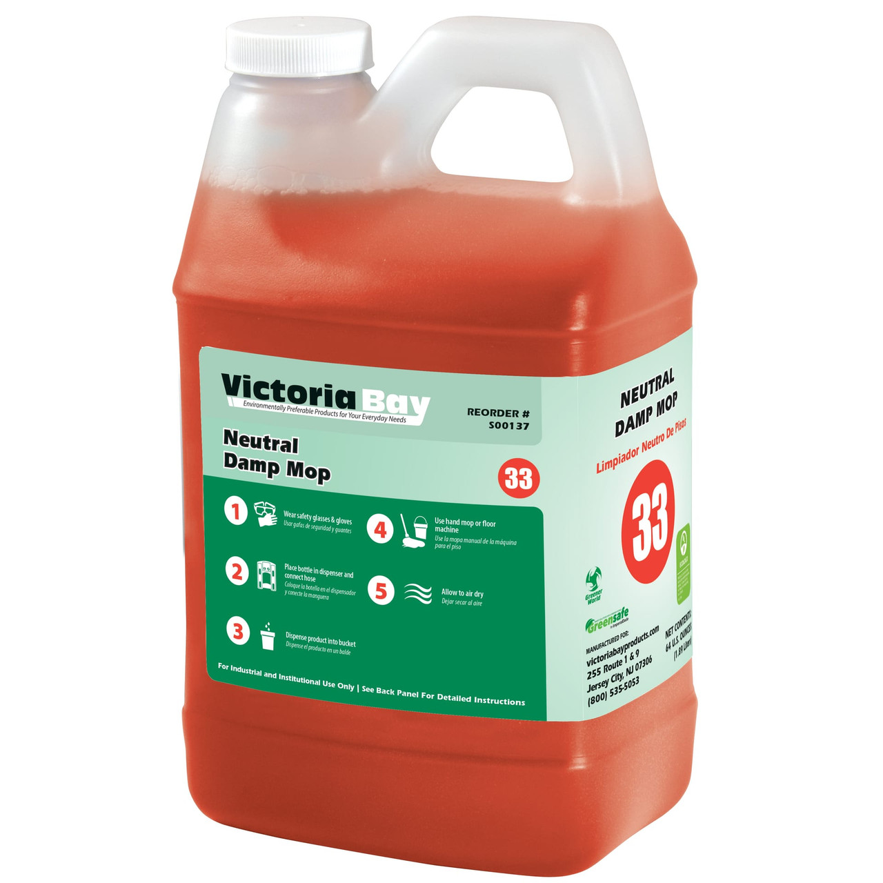 Victoria Bay Neutral Damp Mop CMS #33 64 OZ 4/Case