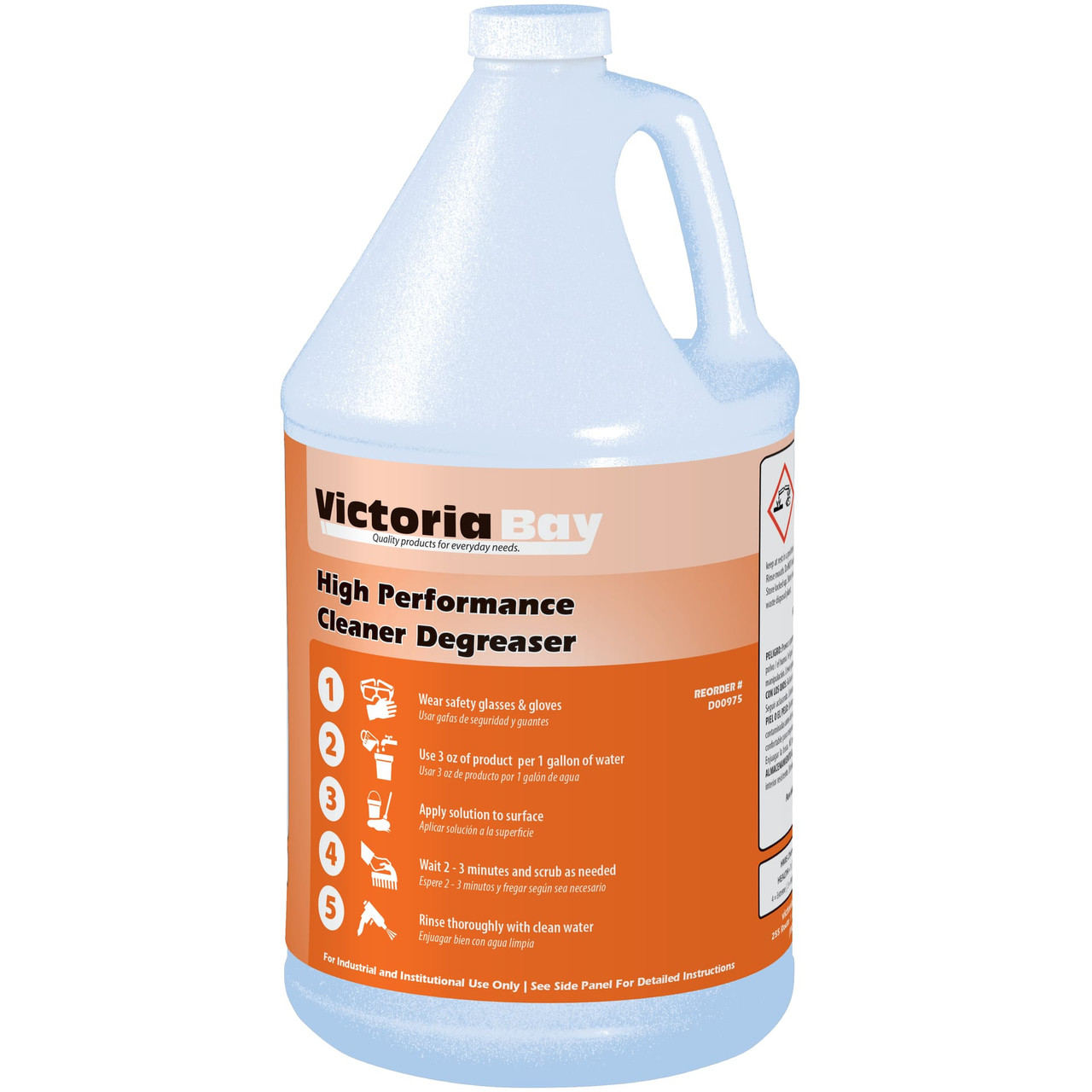 Victoria Bay High Performance Cleaner Degreaser 1 GAL 4/Case