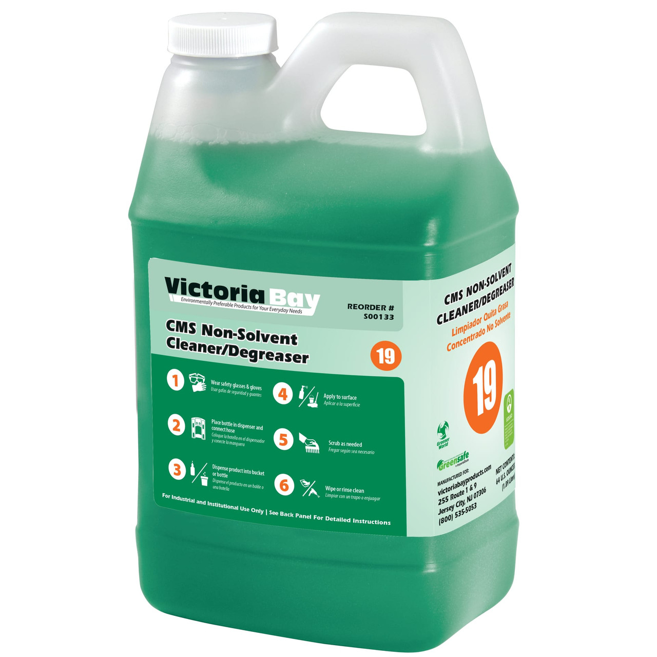 Victoria Bay Non-Solvent Cleaner/Degreaser CMS #19 64 OZ 4/Case