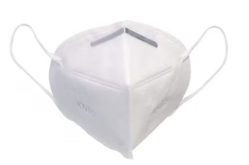 Adult Mask White 5PLY Disposable KN95 50 Count/Bag 1 Bags/Case