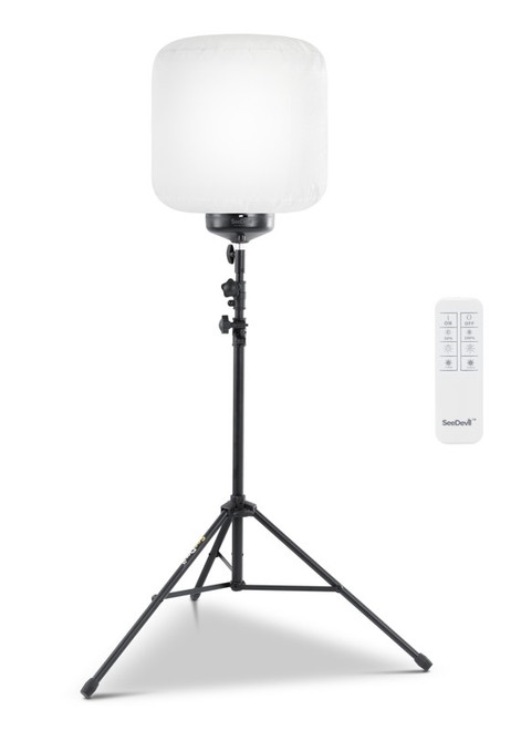 G3 Series Light Fixture Kit 250 Watt Includes Tripod & Remote Control 1/Each