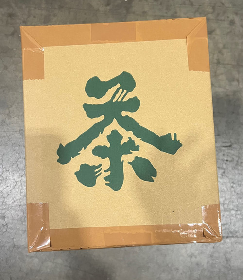 Matcha Powder 1 kg 4/Box