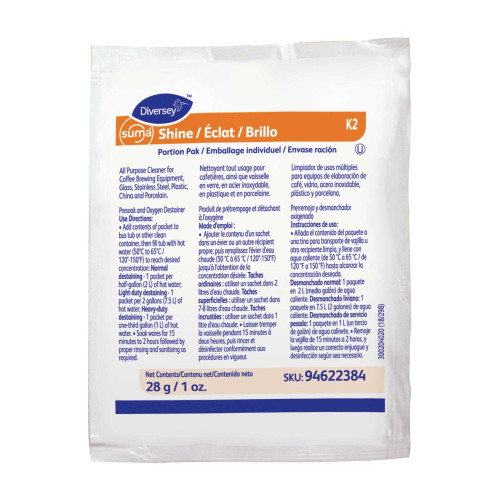 Suma® Odorless Dish Presoak & Destainer 1 OZ Powder Kosher 100/Pack