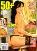 50+ Magazine #17 2017 Zoey Halloway, Alice, Nicoletta, Janet, Sandy, Alexa, Alura, Bre, Senior Sucking
