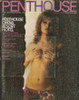 Penthouse Magazine June 1972 Pet Covergirl & Centerfold Nevenka Dundek, Miles Davis, Clockwork Orange (10)
