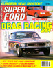 Super Ford Magazine August 1989 Drag Racing USA, Roush Cougars, Hot Rod Lincoln
