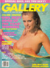Gallery Magazine July 1990 Covergirl & Centerfold Marni, Audra, Penny, Girl Next Door Of Year Winners 
