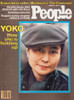 People Weekly Magazine January 12 1981, Yoko Ono Lennon John, Patti Davis Reagan (#2)
