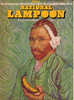 National Lampoon Magazine October 1973 Banana Issue, G. Gordon Liddy Agent Of C.R.E.E.P
