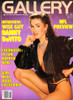 Gallery Magazine October 1986 Covergirl Grace Aka Carole Anne Stevenson, Danny Devito, Chernobyl, Vanna, Shelley (#1)
