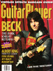 Guitar Player Magazine April 1993 Jeff Beck, Albert King, Steve Stevens, Jeff Healey, Mercury Rev, Vintage Effects (#1)
