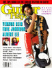 Guitar Player Magazine June 1991 Vernon Reid, Albert Lee, Eric Johnson, Divinyls, Rory Gallagher, Nils Lofgren (#2)
