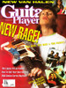 Guitar Player Magazine August 1991 Eddie Van Halen, Sonic Youth, Fishbone, Primus, Leo Fender, Curtis Mayfield (#2)
