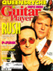 Guitar Player Magazine November 1991 Rush, Geddy Lee, Alex Lifeson, Queensryche, Simple Minds, P-Funk, Tube Amps (#1)
