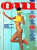Oui Magazine August 1975 Covergirl Ester Cordet, Jane Birkin In Bondage, Paul Krassner, This Month’s Sex Tapes
