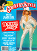 Country Style Magazine #66 May 1981 Dottie West, Elvis Presley, Charlene Carter, Sissy Spacek
