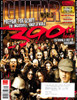 Guitar World Magazine May 2008 300th Issue, Dragonforce, Motorhead, Metallica, Eric Clapton, KISS
