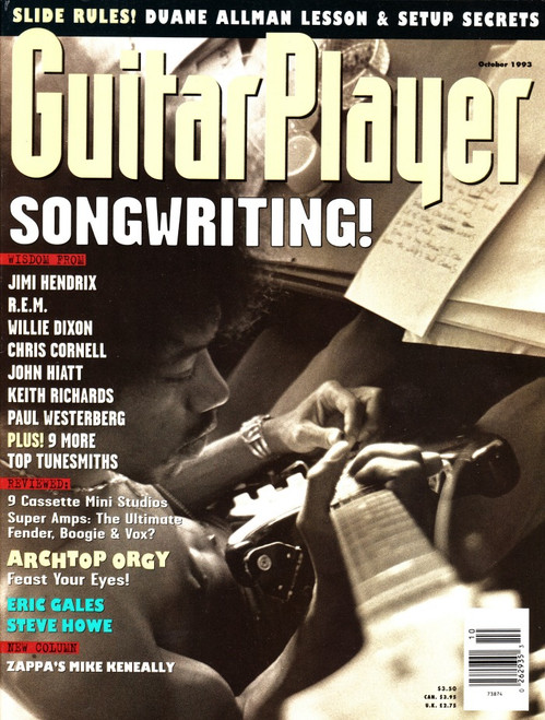 Guitar Player Magazine October 1993 Songwriting Issue, Duane Allman, Steve Howe, R.E.M.
