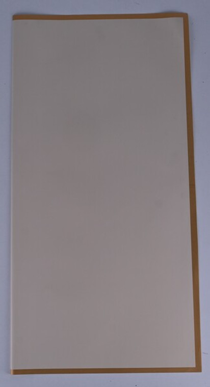 Papel coreano Beige c/Borde Dorado 279-6