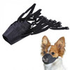 Black Nylon Dog Muzzle