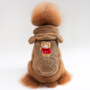 Brown Teddy Bear Fleece Dog Coat