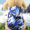 Blue Camo Dog Hoodie